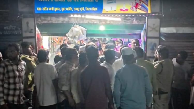 Roorkee Crime: किसान नेता के बेटे पर फायरिंग करने का मामला, 11 हमलावरों के खिलाफ एफआईआर दर्ज