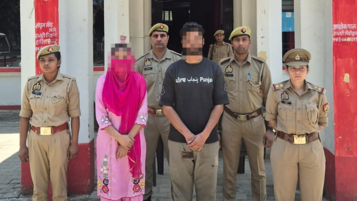 Girlfriend along with husband murdered Gurbaj Singh accused arrested in Pilibhit