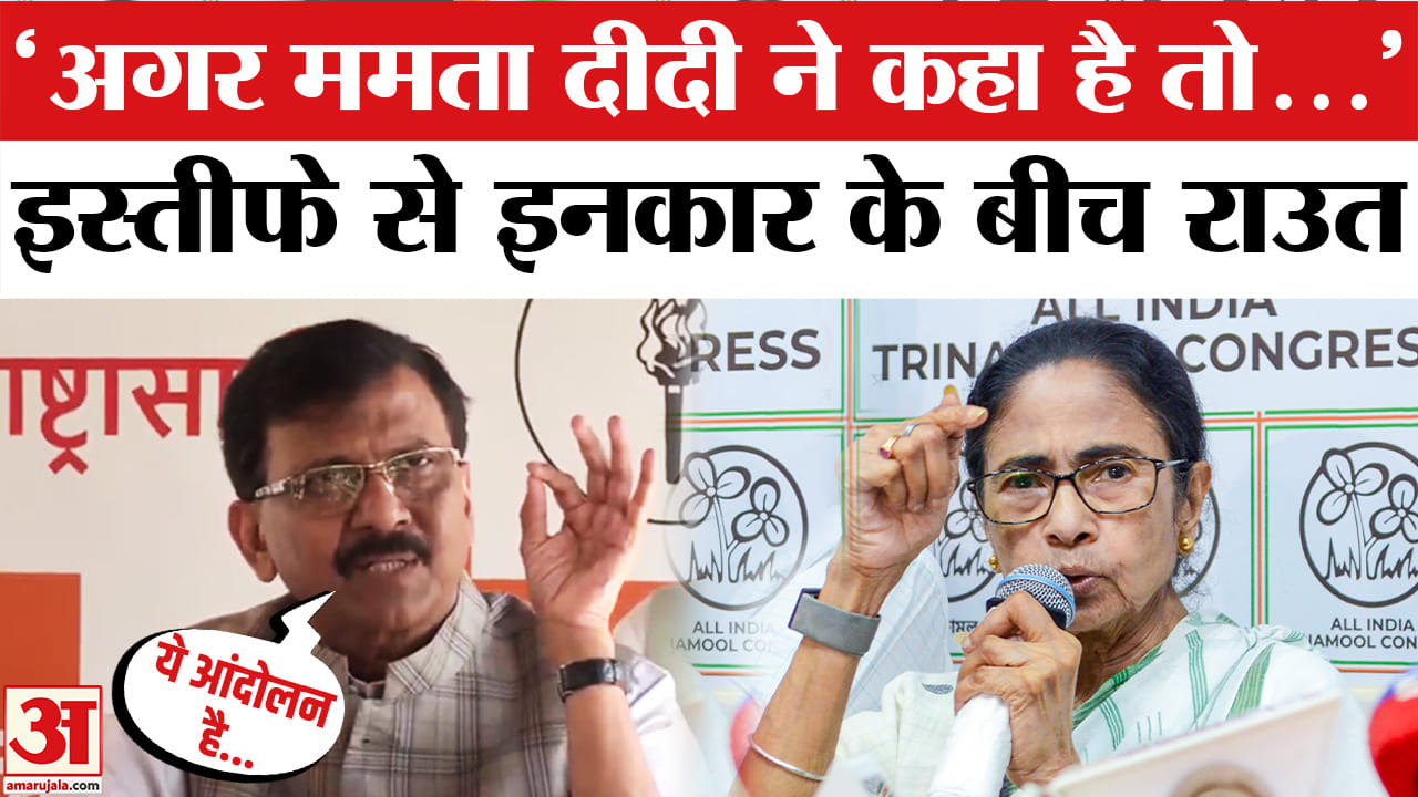 Bengal Election