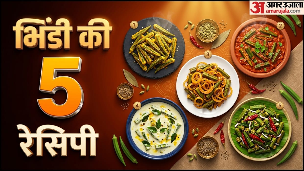 Easy Bhindi Recipes In Hindi Bhindi Banane Ke 5 Tarike