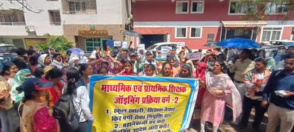Bhopal News: Selected Teacher Candidates Stage Protest Outside DPI in Bhopal; Anger Erupts Over Appointments S