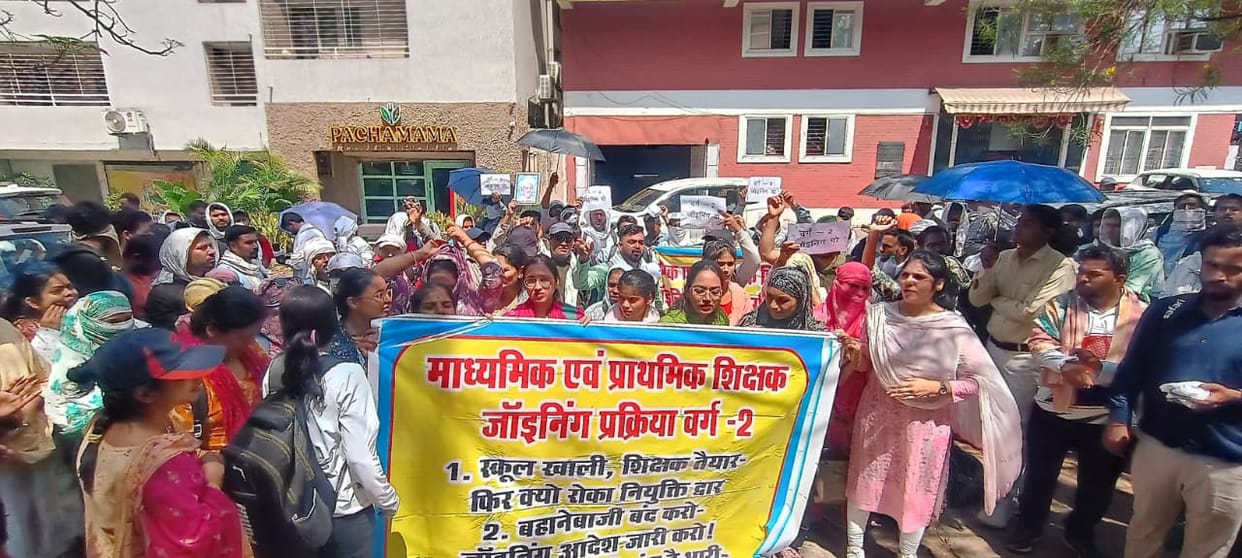Bhopal News: Selected Teacher Candidates Stage Protest Outside DPI in Bhopal; Anger Erupts Over Appointments S