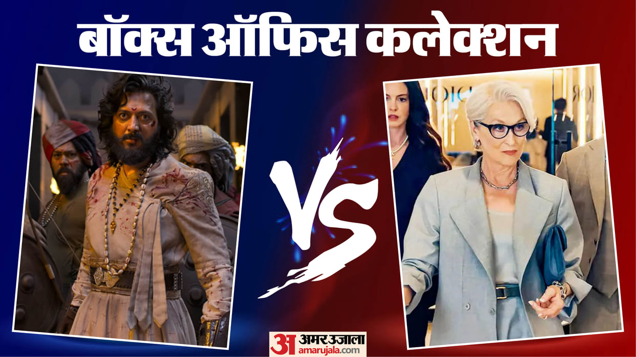 Box Office Collection Raja Shivaji Vs The Devil Wears Prada 2 Bhooth Bangla Michael And Dhurandhar 2