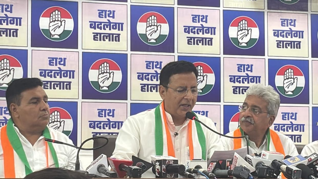 theft of votes in Panchkula Corporation election Congress MP Randeep Surjewala big allegation