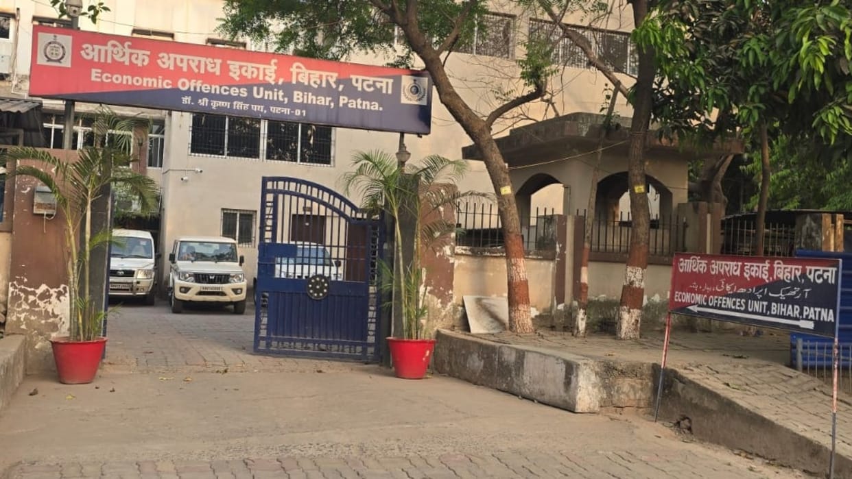 Bihar Police: EOU raids six locations linked to Engineer Pawan Kumar, including Patna and Bhagalpur Corruption