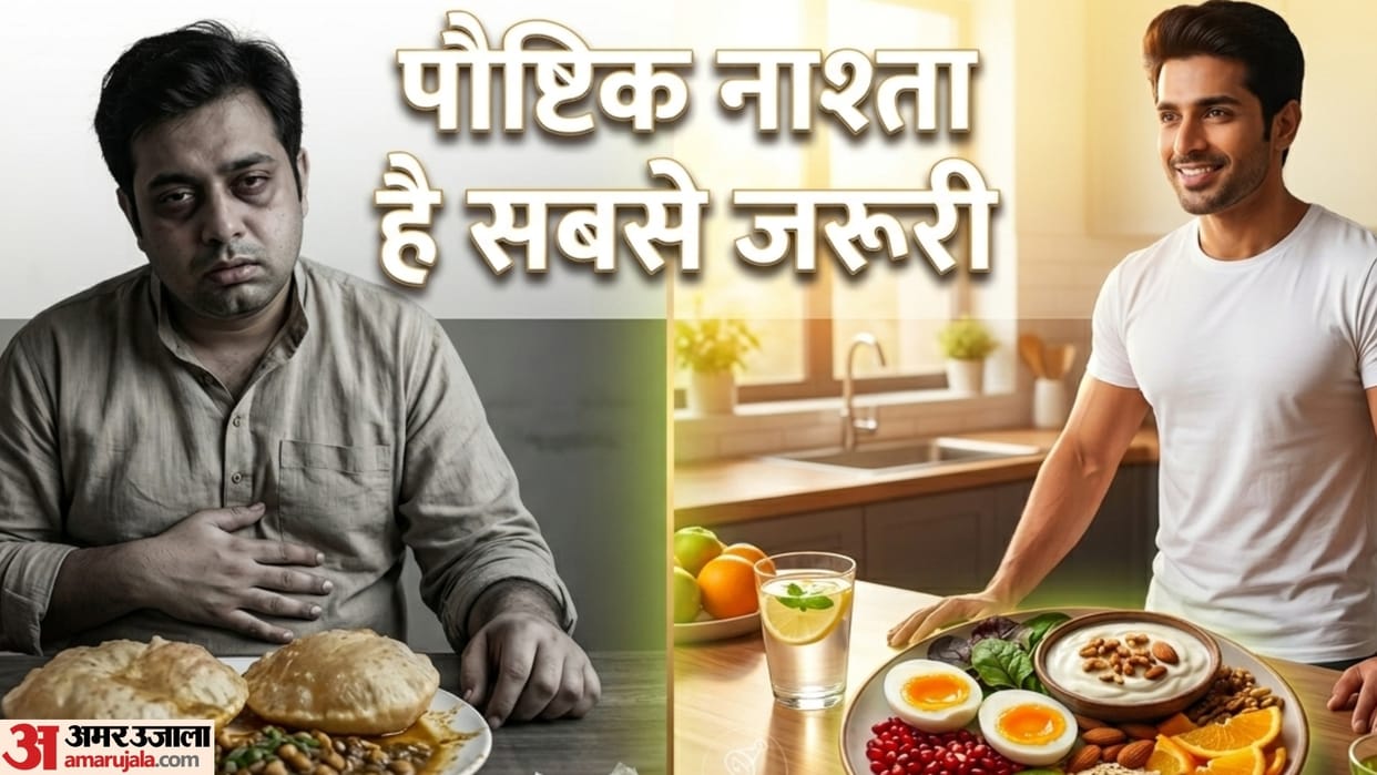 essential nutrients in breakfast plate for healthy body How To Make Your Breakfast More Nutritious