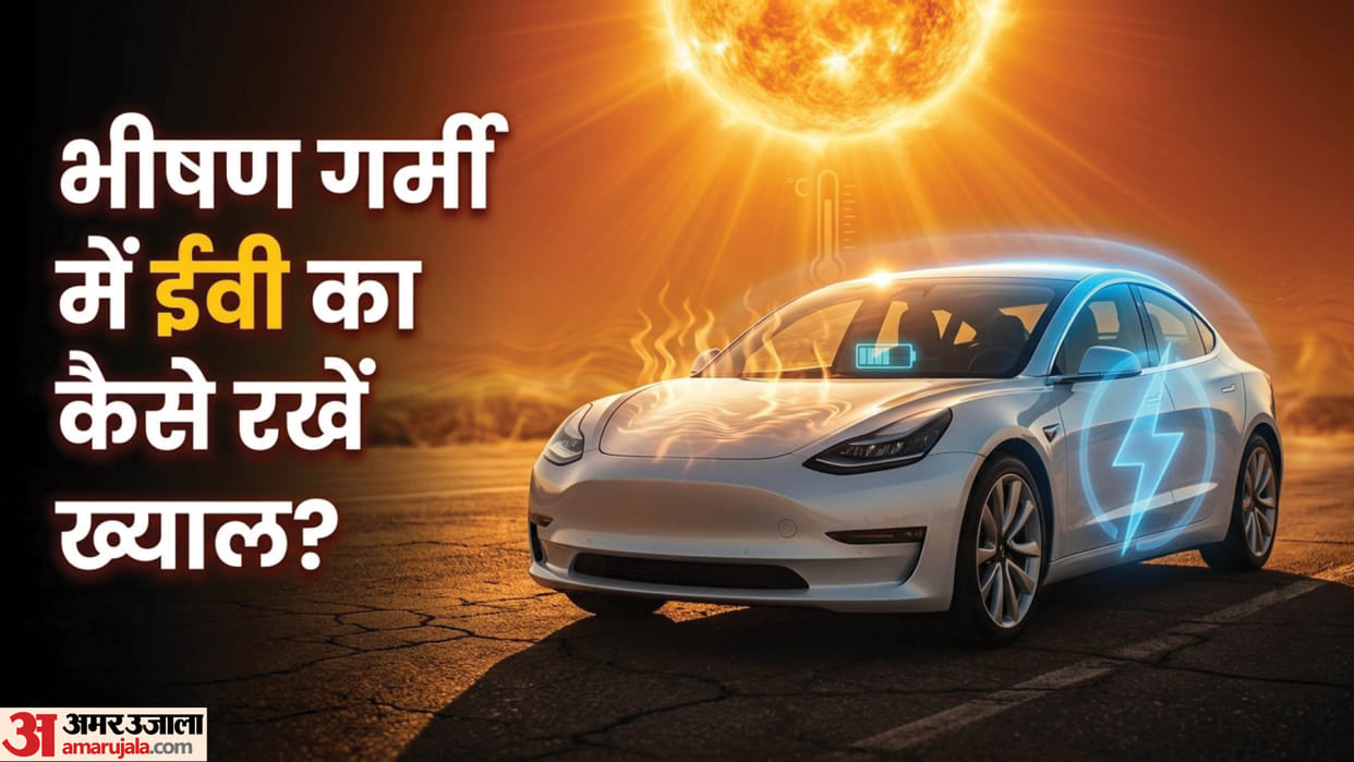 Summer EV Care Tips: How to Maintain EV Battery Performance and Range in Hot Weather