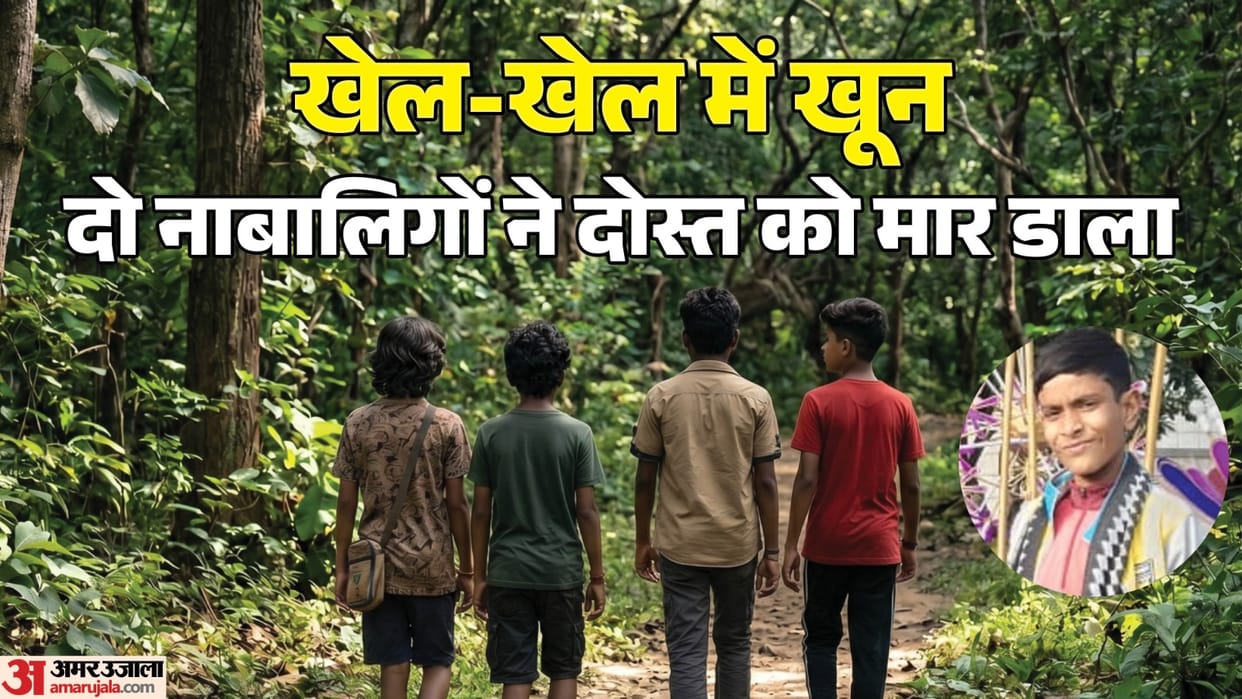 13-Year-Old Boy Murdered in Delhi by Crushing His Head with a Stone Killers Also Minors