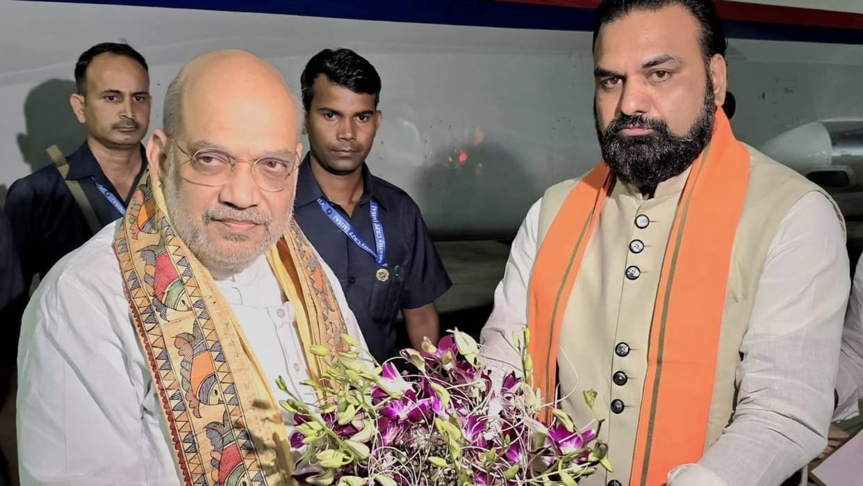 Home Minister Amit Shah reached Patna to attend swearing-in ceremony Gandhi Maidan patna Bihar News NDA party