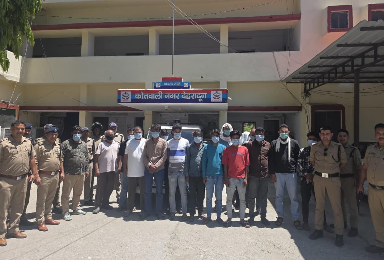 Dehradun news Gambling Den Busted; Police Raid Apartment, 18 Arrested Including a History-Sheeter