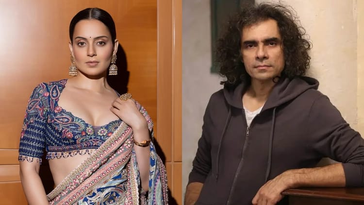 इम्तियाज अली की फिल्म से टकराएगी कंगना अभिनीत 'भारत भाग्य विधाता', मेकर्स ने अनाउंस की रिलीज डेट