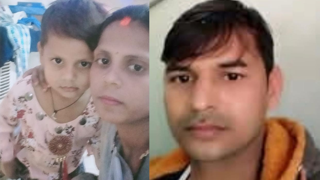 Couple Died in Car Accident Funeral Pyres Burn Side by Side as Children Weep Bitterly in Varanasi