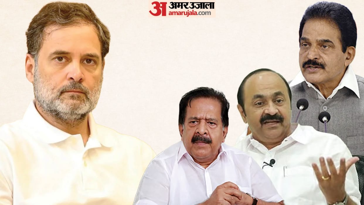 kerala cm candidates rahul gandhi wants mla decide chief minister face