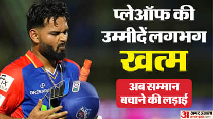 IPL: Lucknow Super Giants look to improve home record; victory crucial for Chennai's playoff hopes; uncertaint