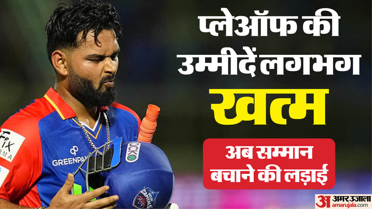 IPL: Lucknow Super Giants look to improve home record; victory crucial for Chennai's playoff hopes; uncertaint