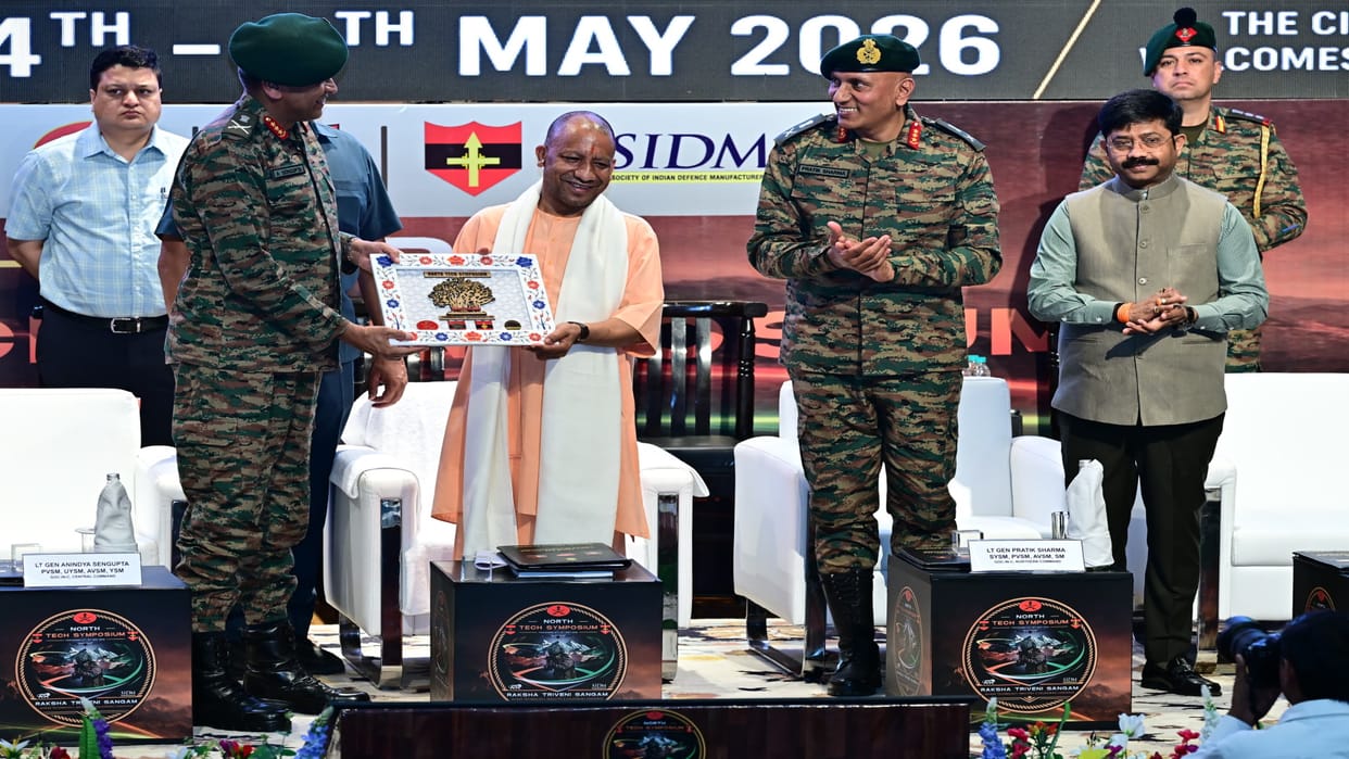 North Tech Symposium Prayagraj: CM Yogi said – peace is possible only with power and strength