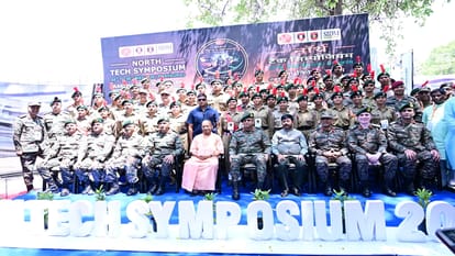 North Tech Symposium Prayagraj: CM Yogi said – peace is possible only with power and strength
