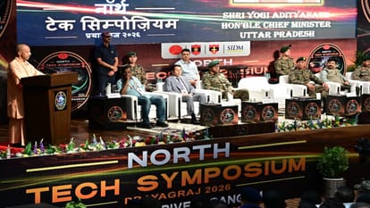 North Tech Symposium Prayagraj: CM Yogi said – peace is possible only with power and strength