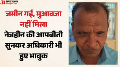 the owners of the land on which the government hospital stands are living in a hut In Guna