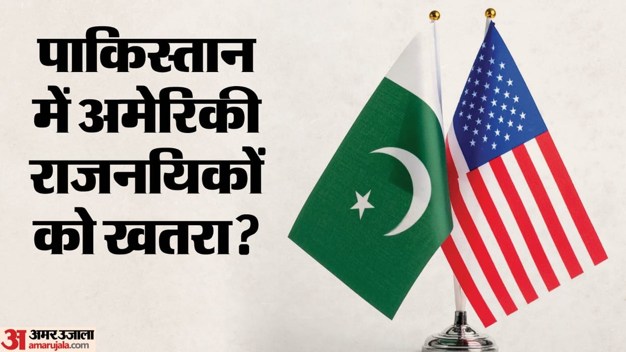 US consulate Peshawar Pakistan consulate State Department Khyber Pakhtunkhwa Embassy Islamabad envoy security,