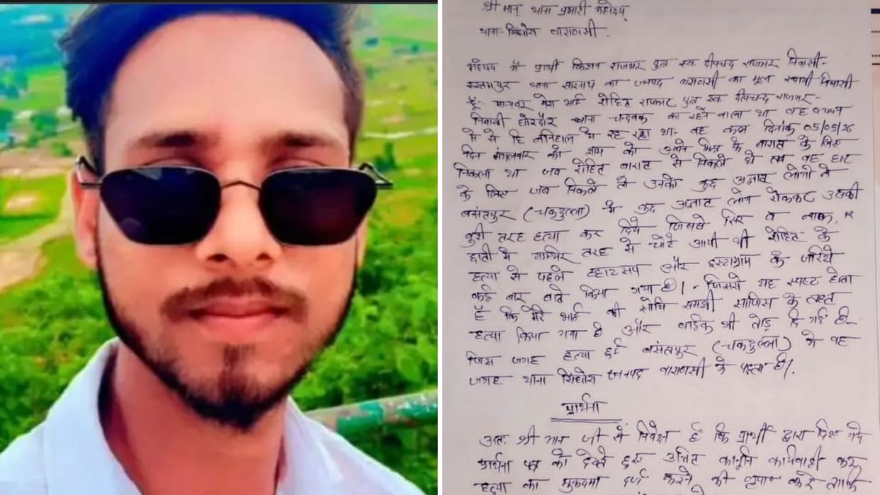 Uproar Following Youth Murder Received Threats on WhatsApp and Instagram Face Brutally Crushed