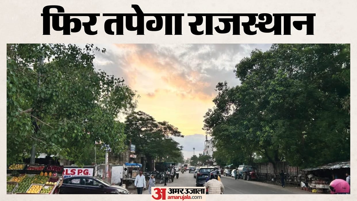 Rajasthan to Get Brief Relief From Heat, Heatwave Likely After May 9