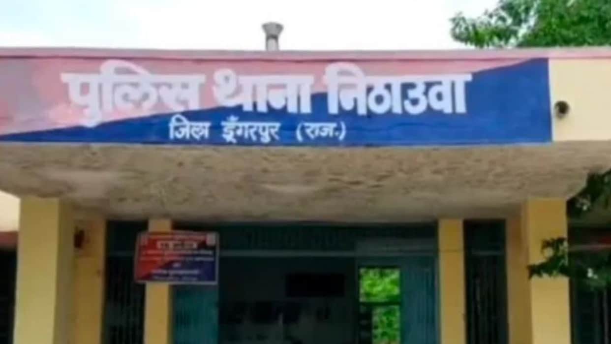Banswara News: Family Feud Over Fodder Turns Bloody, Younger Brother Kills Elder Brother