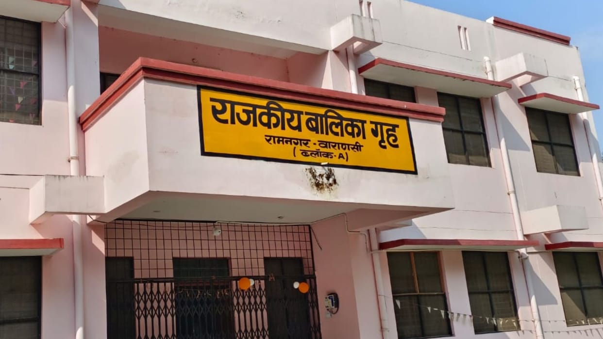 Girl Hangs Herself Using Shower Head as Noose at State-Run Children Home Insisted on Marrying Boyfriend
