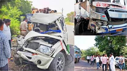 Jalore Road Accident: 13 Injured in Head-on Collision Between Bus and Bolero; Condition of Several Critical