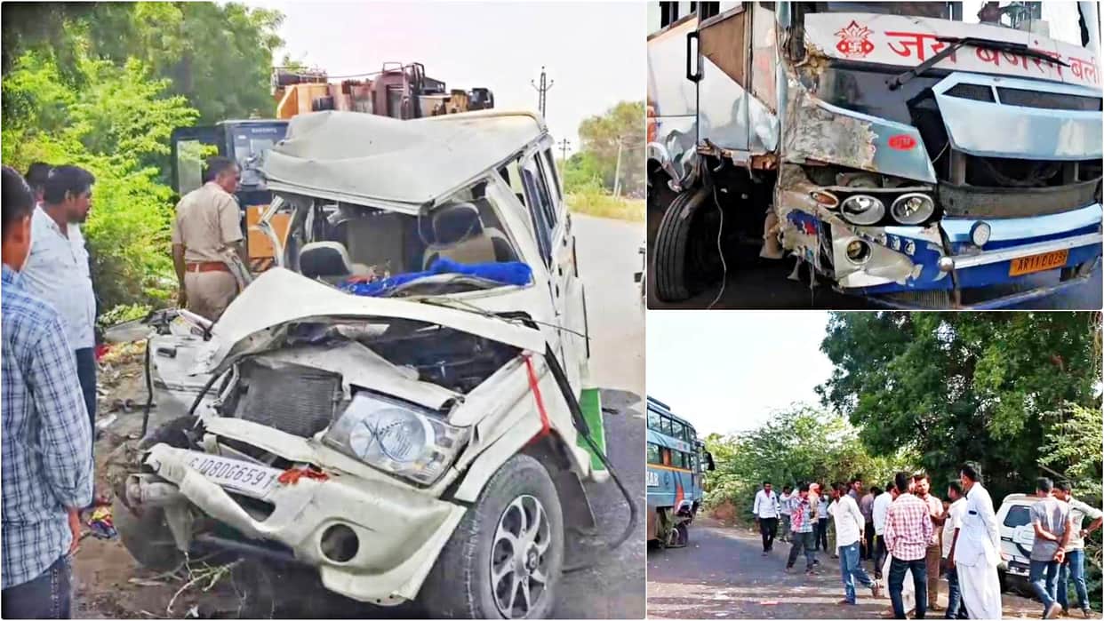 Jalore Road Accident: 13 Injured in Head-on Collision Between Bus and Bolero; Condition of Several Critical