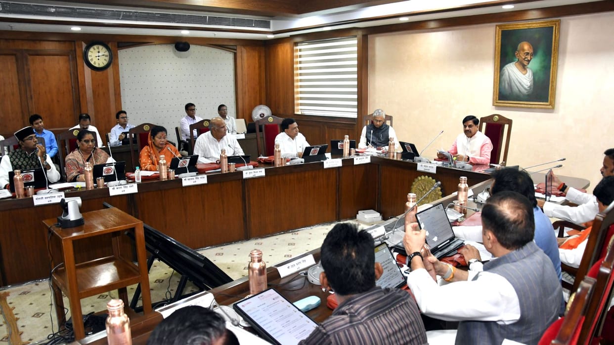MP News: The ban on transfers may be lifted this month, ministers in charge may be given powers.