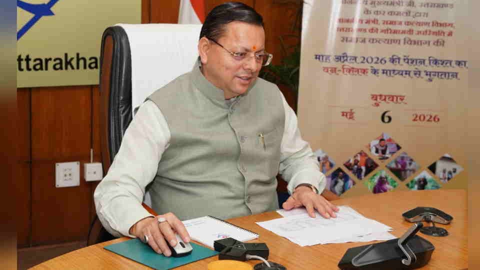 CM Dhami transfer pension to accounts of over 7.5 lakh pensioners with a single click
