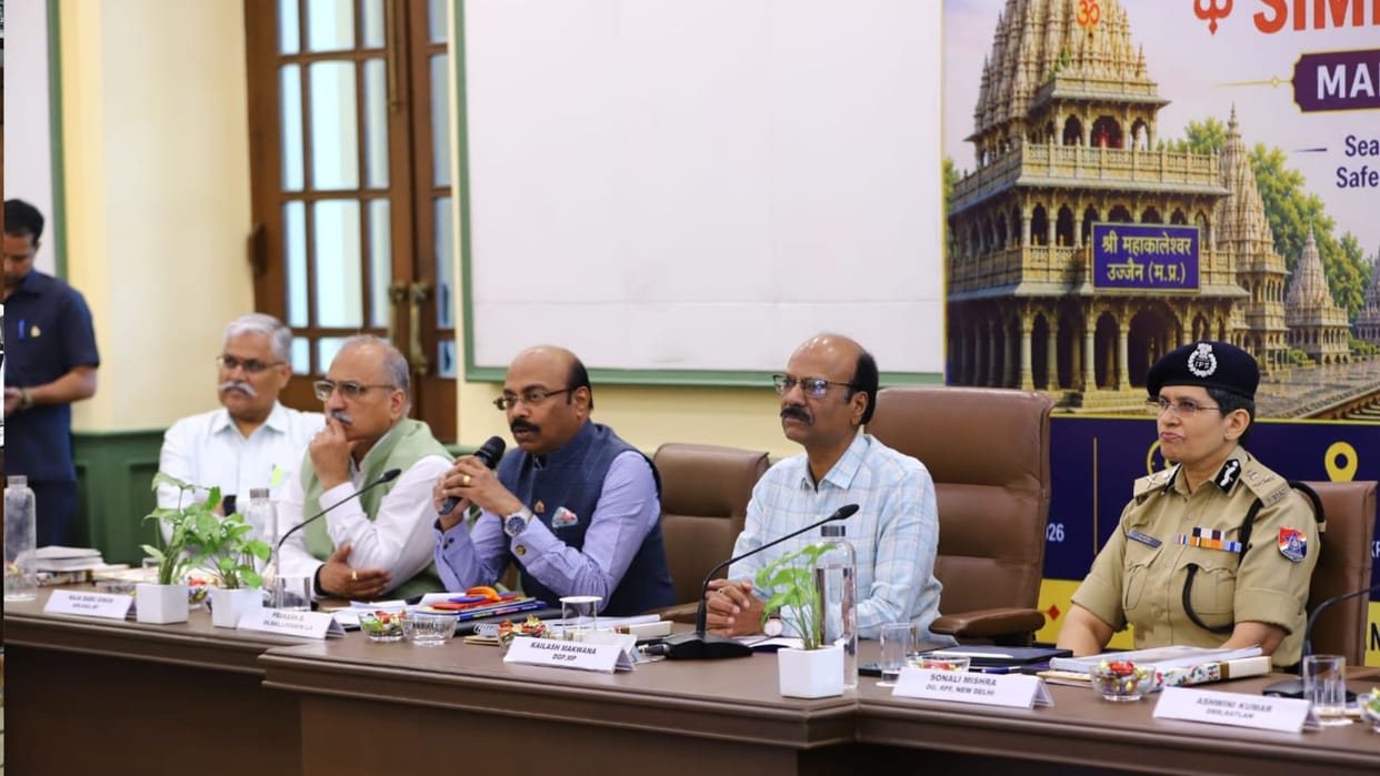 MP News: Preparations for Simhastha 2028 are in full swing, a safe and well-organized event will be organized