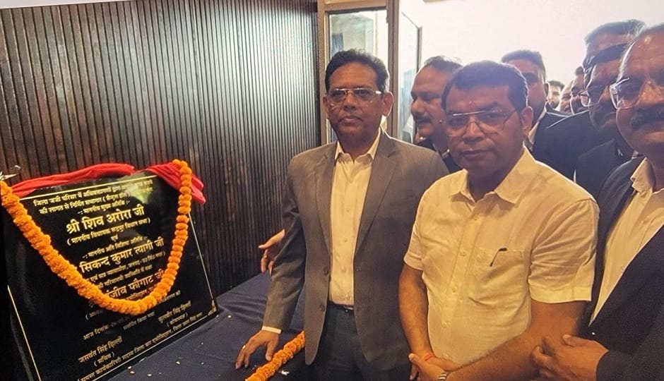 Rudrapur District Bar Association's central hall renovated for 18 lakh