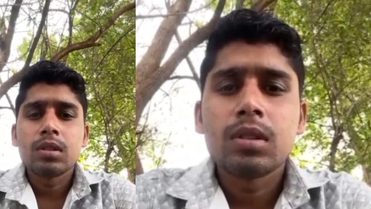 Jhansi: After losing three lakh rupees in betting, a young man committed suicide by swallowing poison