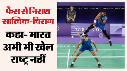 ‘I Won’t Let My Kid Play Badminton’: Satwik-Chirag Slam Lack Of Recognition After Thomas Cup Medal