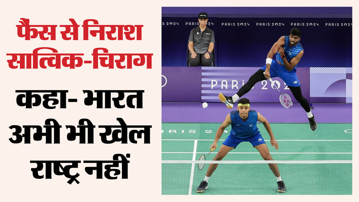 ‘I Won’t Let My Kid Play Badminton’: Satwik-Chirag Slam Lack Of Recognition After Thomas Cup Medal