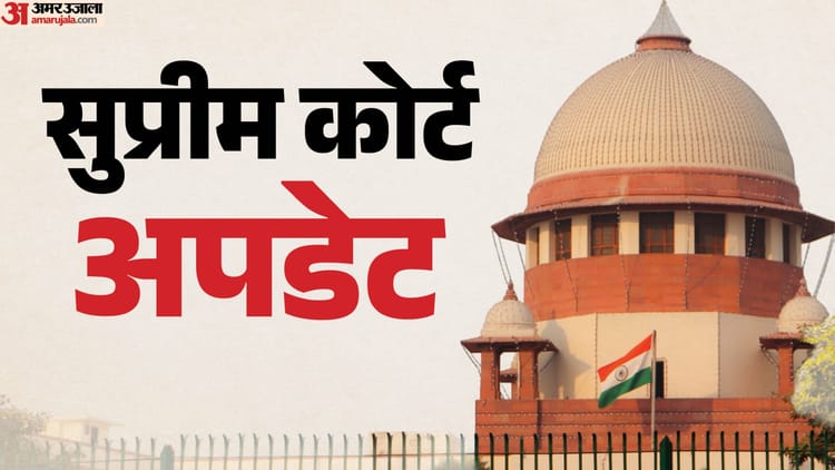 महिला अधिवक्ता पर हमले का मामला, सुप्रीम कोर्ट ने तुरंत जांच और सुरक्षा का दिया निर्देश