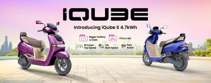 TVS iQube S 4.7 kWh