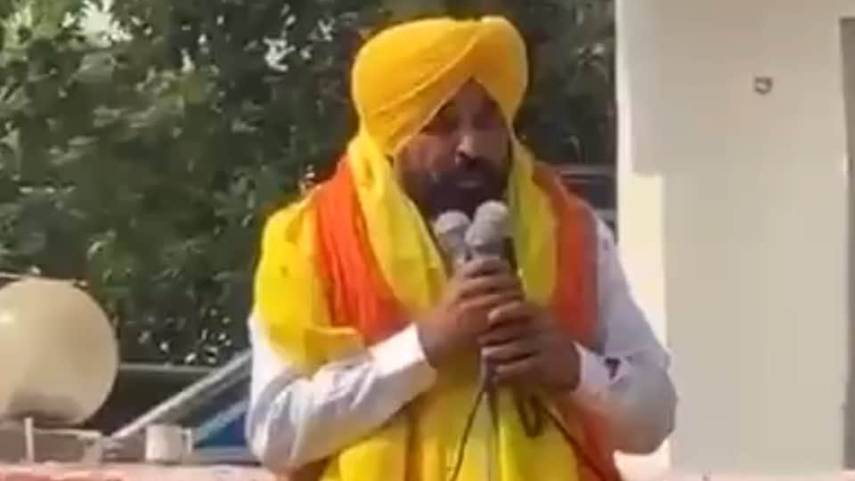 सीएम भगवंत मान