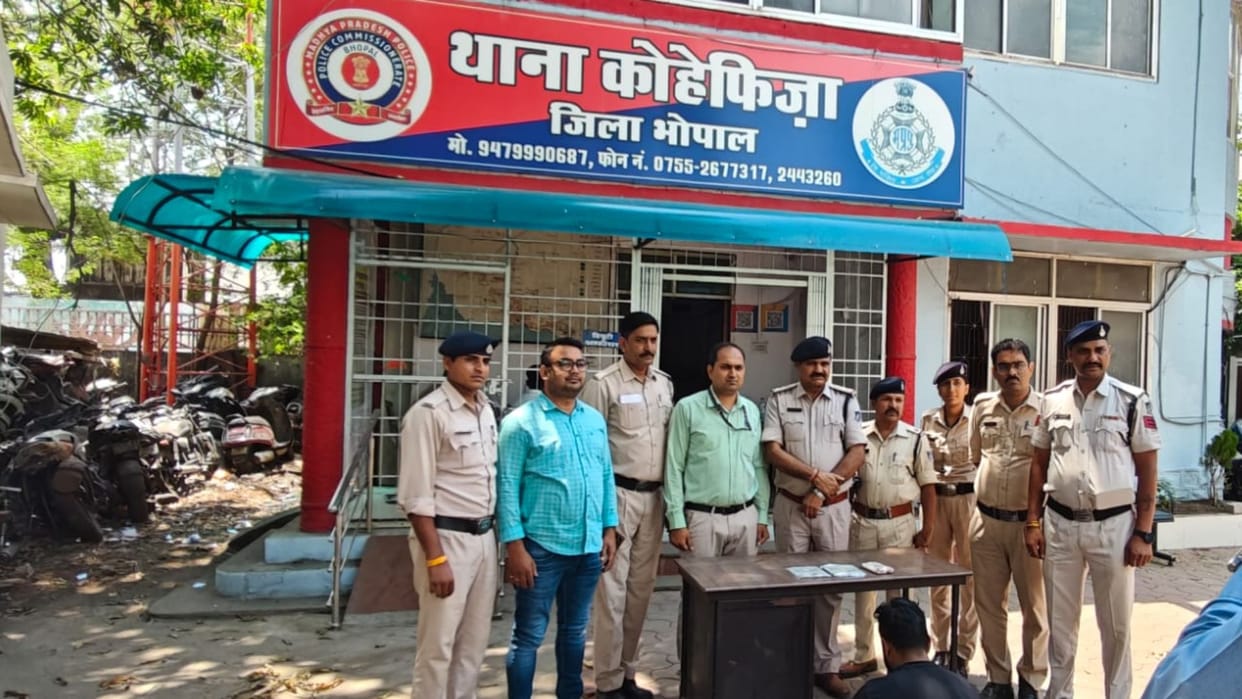 MP News: Big disclosure of fake currency notes in Bhopal, fake notes worth Rs 1.40 lakh found with MBBS doctor