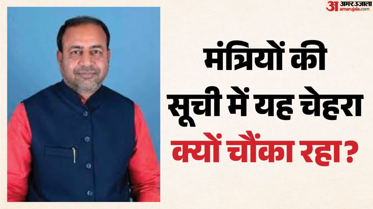 know the facts about arun shanker prasad bihar cabinet minister in  samrat choudhary bihar government bihar