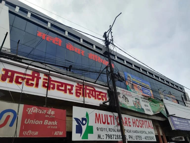Bhopal News: Hospital Operating with Fake Faculty; Health Department Orders FIR and Cancellation