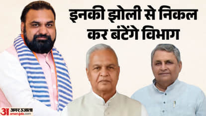 bihar cabinet minister department allocation after bihar cabinet expansion samrat choudhary bihar news