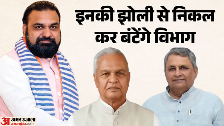 Bihar Cabinet : आज बिहार में कितने मंत्री शपथ ले रहे, विभागों का बंटवारा कैसे होगा? इनके जवाब में रणनीति