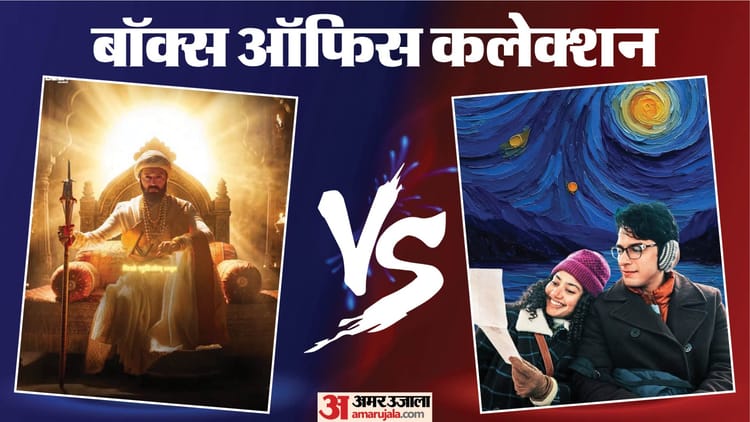 छठे दिन ‘राजा शिवाजी’ ने दिखाया दमखम, ‘एक दिन’ का बुरा हाल; जानें ‘भूत बंगला’ और बाकी फिल्मों का कलेक्शन