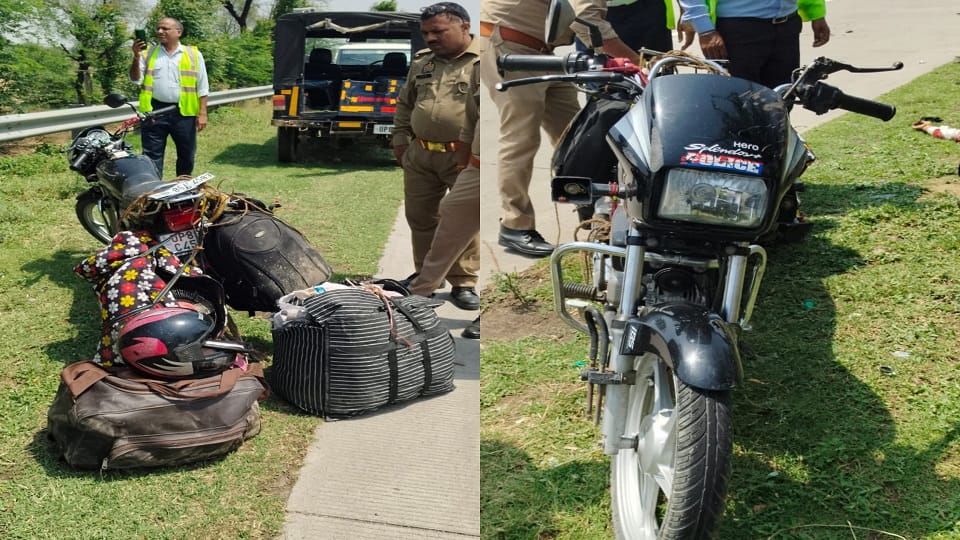 Bike rider dies in accident on Yamuna Expressway