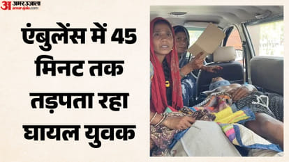 Kota Hospital Death Row Pregnant Woman Dies After Caesarean Delivery Family Creates Uproar