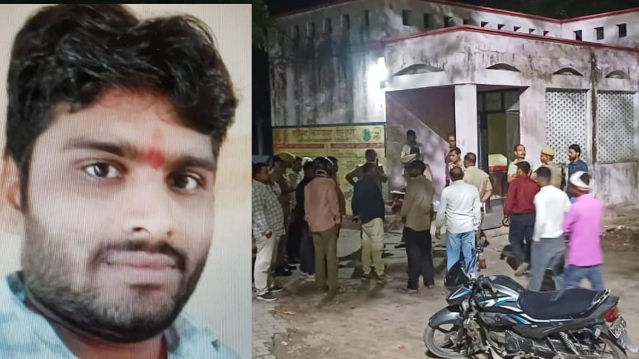 Gonda: Manager of a private company dies after being hit by an unknown vehicle, was returning late at night on
