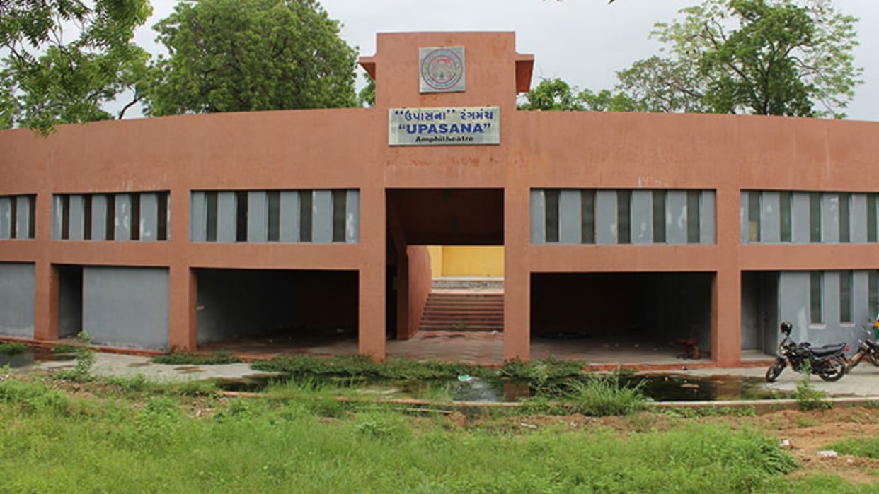 Gujarat University Announces Non-Teaching Recruitment with Salary Up to ₹60,000